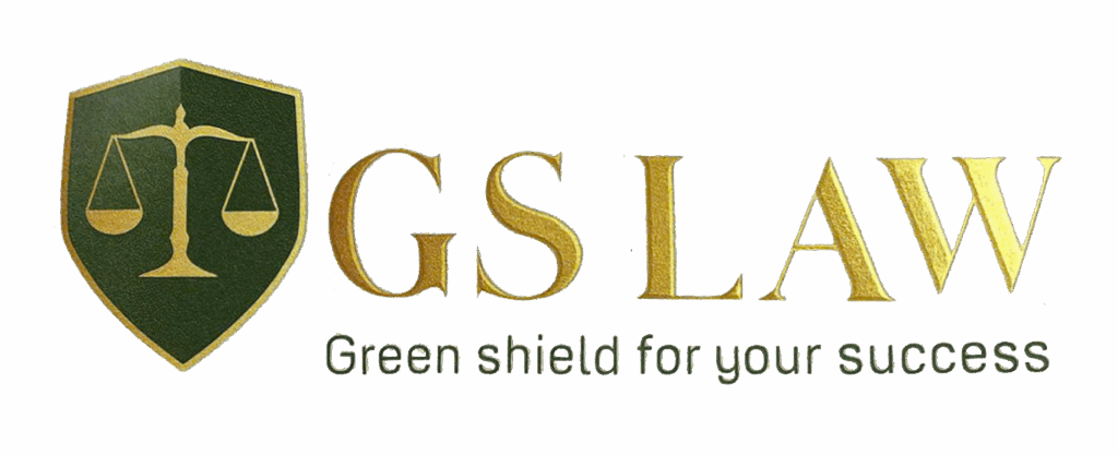 GSLAW